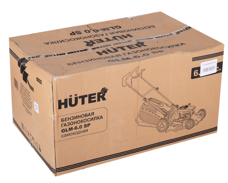 Газонокосилка самоходная HUTER GLM-6.0 S (70/3/8)