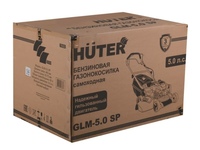 Газонокосилка самоходная HUTER GLM-5.0 S (70/3/2)