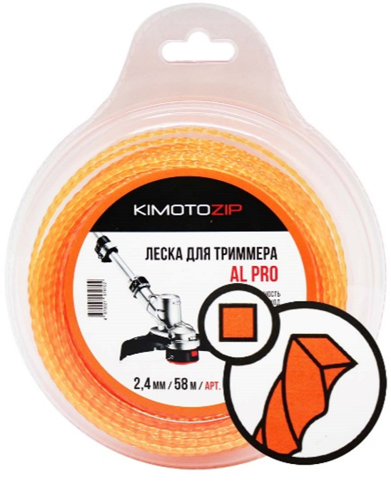 Леска триммерная KIMOTO AL Pro 2.4х58м (093195)