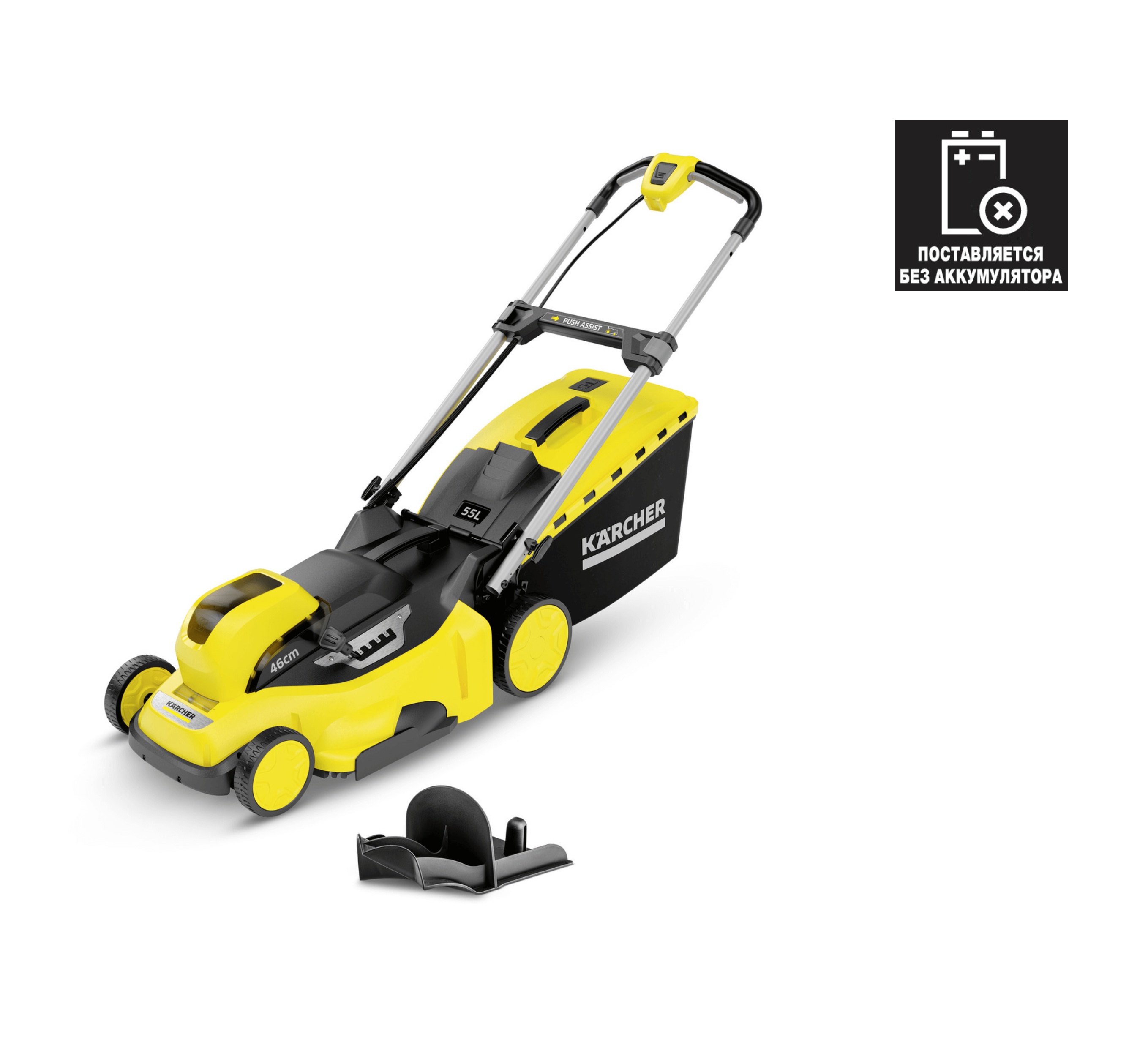Газонокосилка аккумуляторная KARCHER LMO 36-46 *INT (1.444-472) [36В, без акб и з/у]