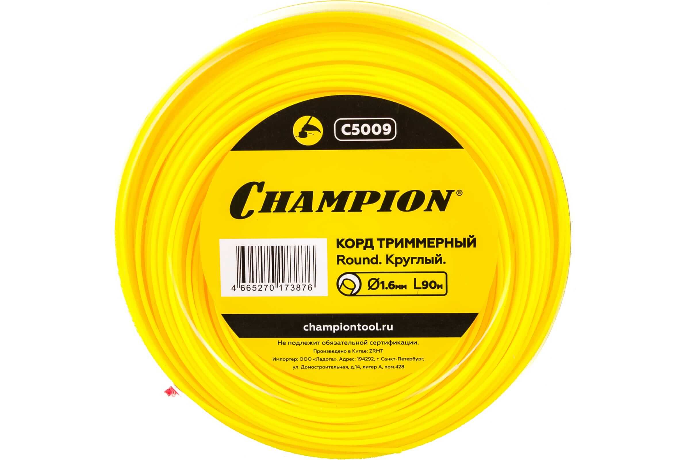 Леска триммерная CHAMPION Round 1.6х90м (C5009)