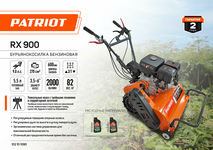 Бурьянокосильная машина PATRIOT RX900 (512101090)