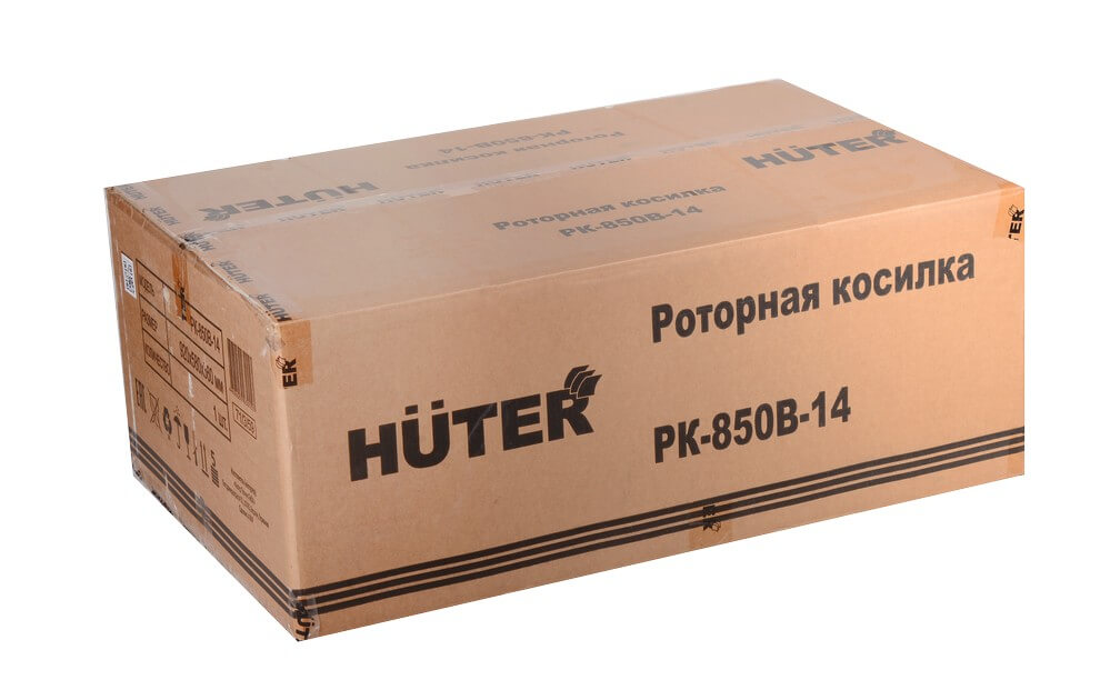 Косилка роторная HUTER РК-850B-14 для МК-8000/МК-8000BIG FOOT/MK-8000/135 (71/3/59)