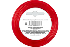 Леска триммерная DDE Speed line 2.4х12м (908-962)