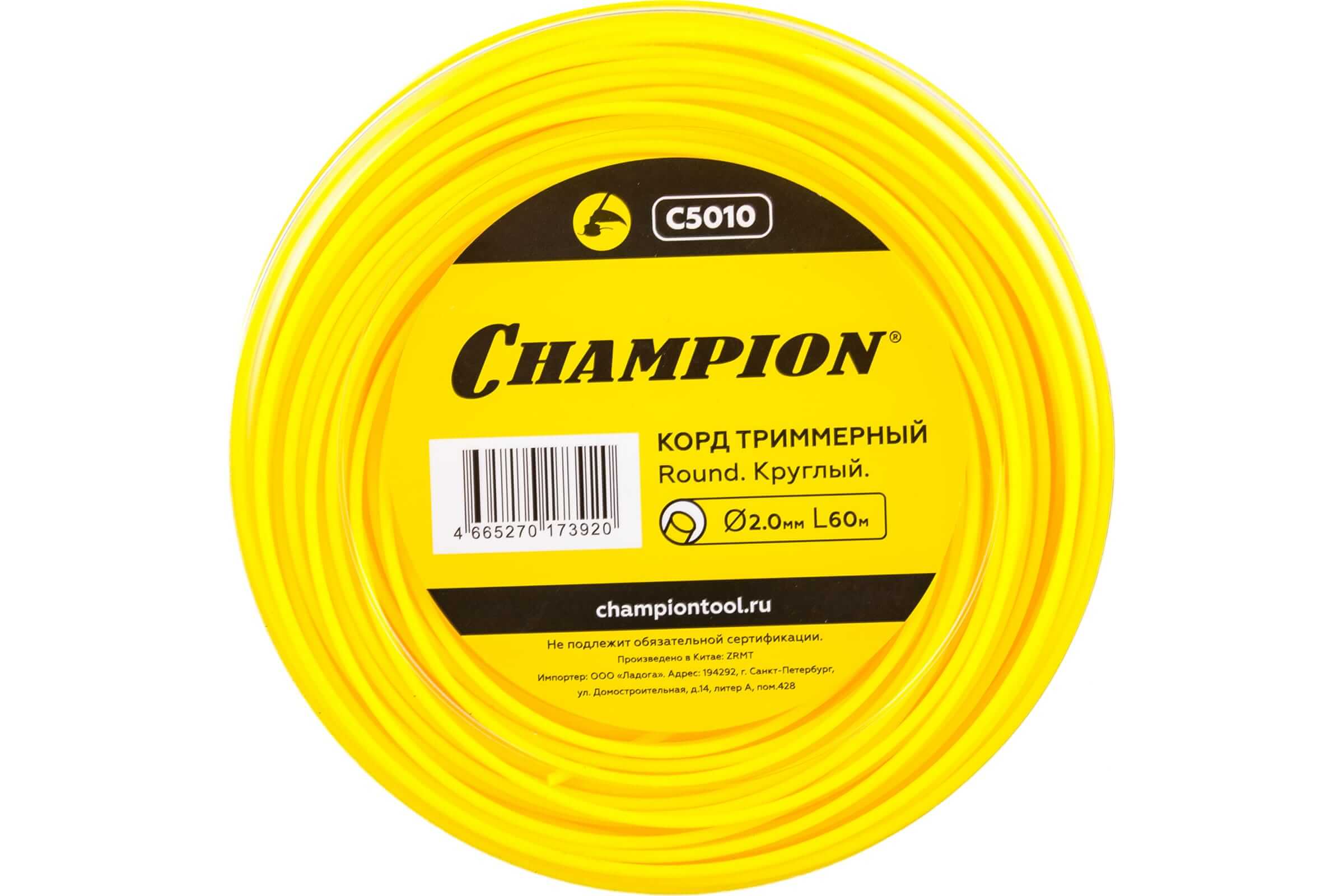 Леска триммерная CHAMPION Round 2.0х60м (C5010)