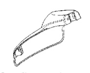 Кожух защитный триммерной головки Husqvarna 5300719-72 для Collibri