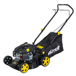 Газонокосилка HUTER GLM-3.5T (70/3/4)