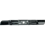 Нож для г/к RM-253T/MB253.0/Т [51см] VIKING (63717020101)