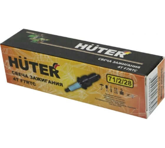 Свеча зажигания HUTER 4T F7RTC для четырехтактных двигателей (71/2/28)