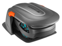 Тент солнцезащитный для базовой станции GARDENA для SILENO CITY И SILENO LIFE (15020-20.000.00)