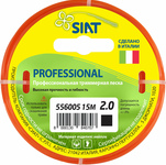 Леска триммерная SIAT Professional 2.0х15м (556005)