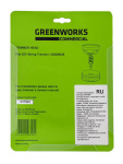 Головка триммерная с леской GREENWORKS для 82V (2949907)