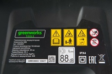 Газонокосилка аккумуляторная GREENWORKS GD60LM46HPK4 (2502807UB) [60В, 1х4.0 Ач, з/у]