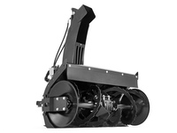 Снегоуборщик роторный HUSQVARNA для P525D (5904519-01)