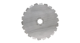 Диск для кустореза HUSQVARNA Saw Blade 26T 200 x 20 мм (5784432-01)