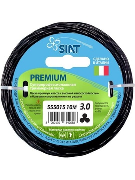 Леска триммерная SIAT Premium 3.0х10м (555015)